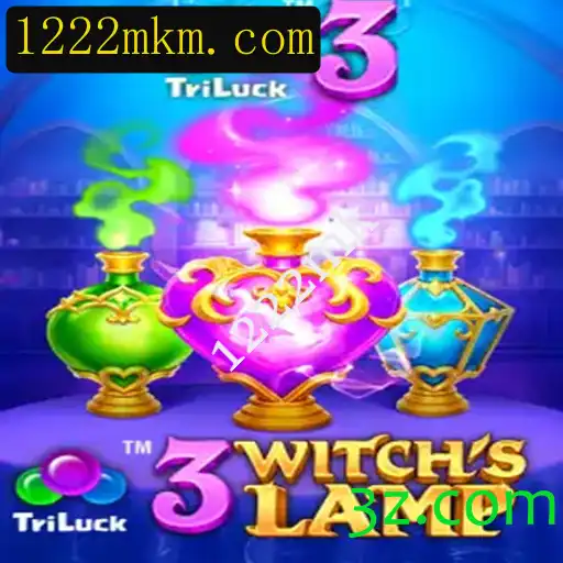 Explorando o Universo de 3WitchsLamp