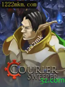 CourierSweeper: O Jogo de Estratégia que Combina Desafios Contemporâneos