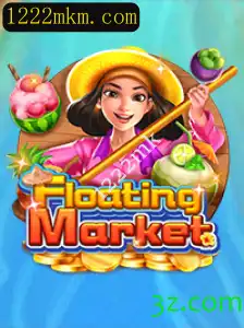 Explorando o Empolgante Mundo do Jogo FloatingMarket