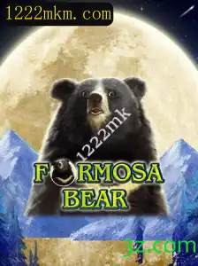 Exploração e Estratégia no Mundo de FormosaBear