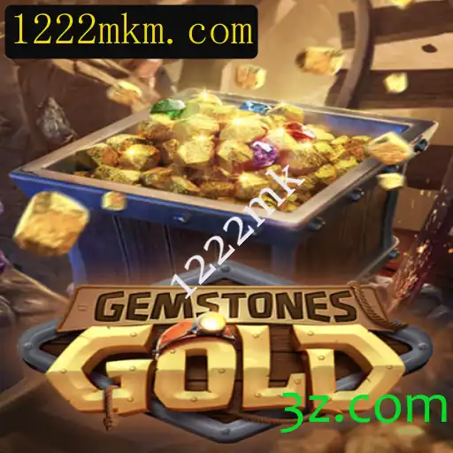 Descubra o Fascinante Mundo do Jogo GemstonesGold