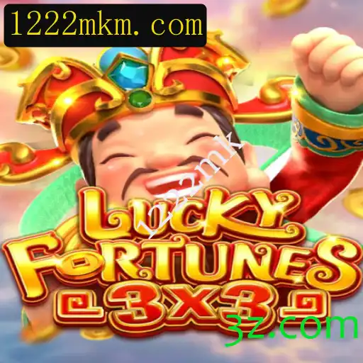 Explorando o Jogo de Tabuleiro LUCKYFORTUNES3x3: Regras e Estratégias