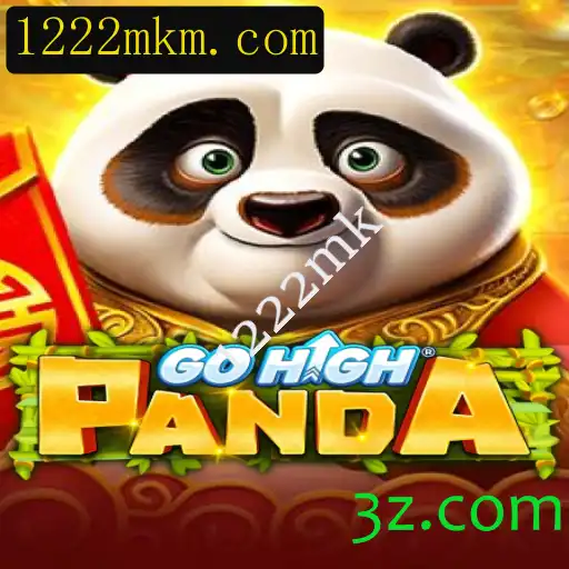 Explorando o Fascinante Mundo de GoHighPanda: Uma Jornada Estratégica