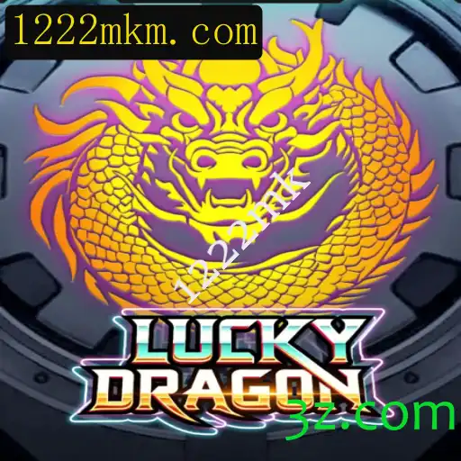 Descubra o Fascinante Mundo de LuckyDragon: Um Jogo de Estratégia e Aventura