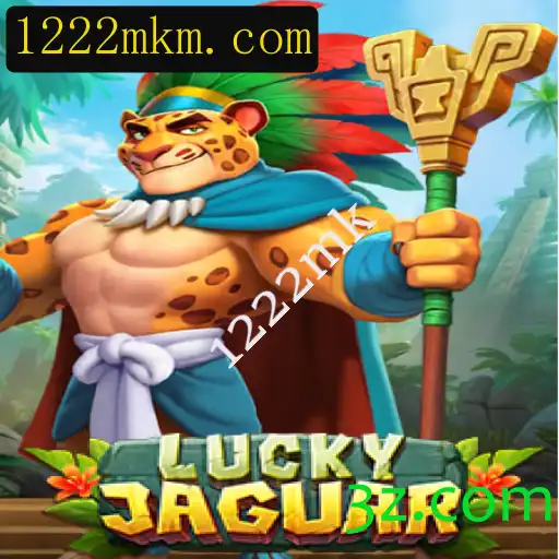 Descubra o Universo de LuckyJaguar: O Jogo que Une Aventura e Estratégia