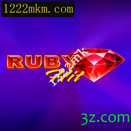Descubra o Mundo Fascinante de RubyHit
