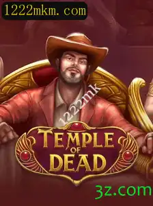 Conheça TempleofDead: A Aventura Épica e Envolvente