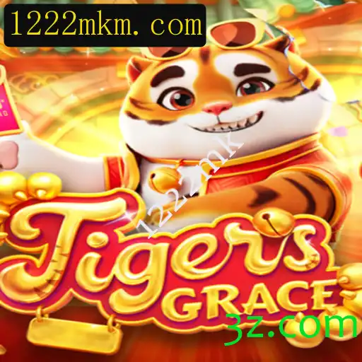 TigersGrace: Mergulhe na Aventura e Estratégia deste Jogo Inovador