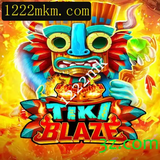 Explorando o Mundo Emocionante de TikiBlaze: O Jogo Que Está Fazendo Sucesso