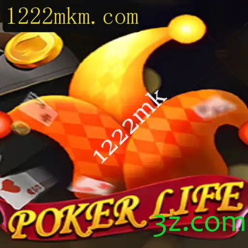 PokerLife: Uma Nova Dimensão no Universo dos Jogos de Cartas