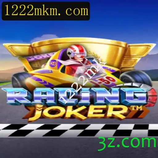 RacingJoker: A Emoção da Corrida em Um Novo Jogo de Estratégia