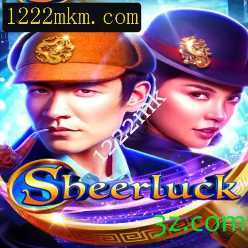 Sheerluck: Uma Imersão no Mundo do Mistério e Aventura