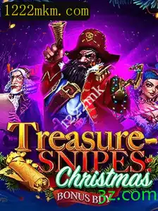 Descubra o Fascinante Mundo de TreasuresnipesChristmas